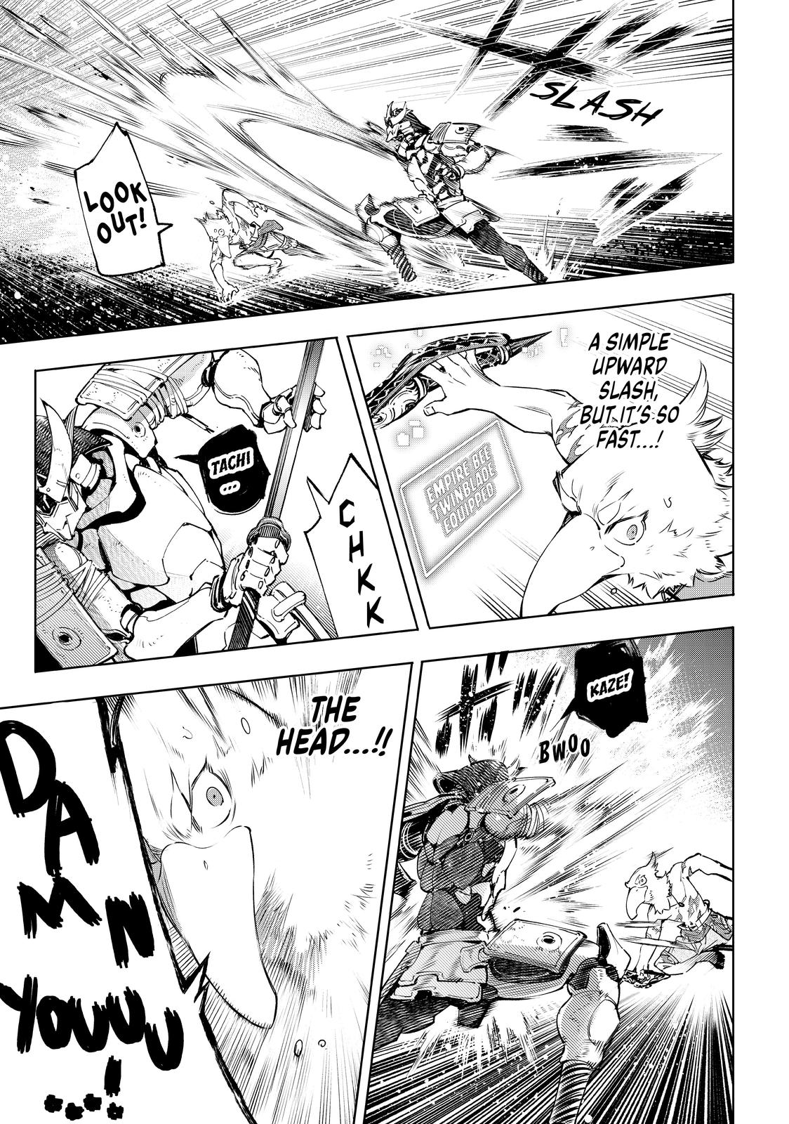 Shangri-La Frontier ~ Kusoge Hunter, Kamige ni Idoman to su~ chapter 31 page 9