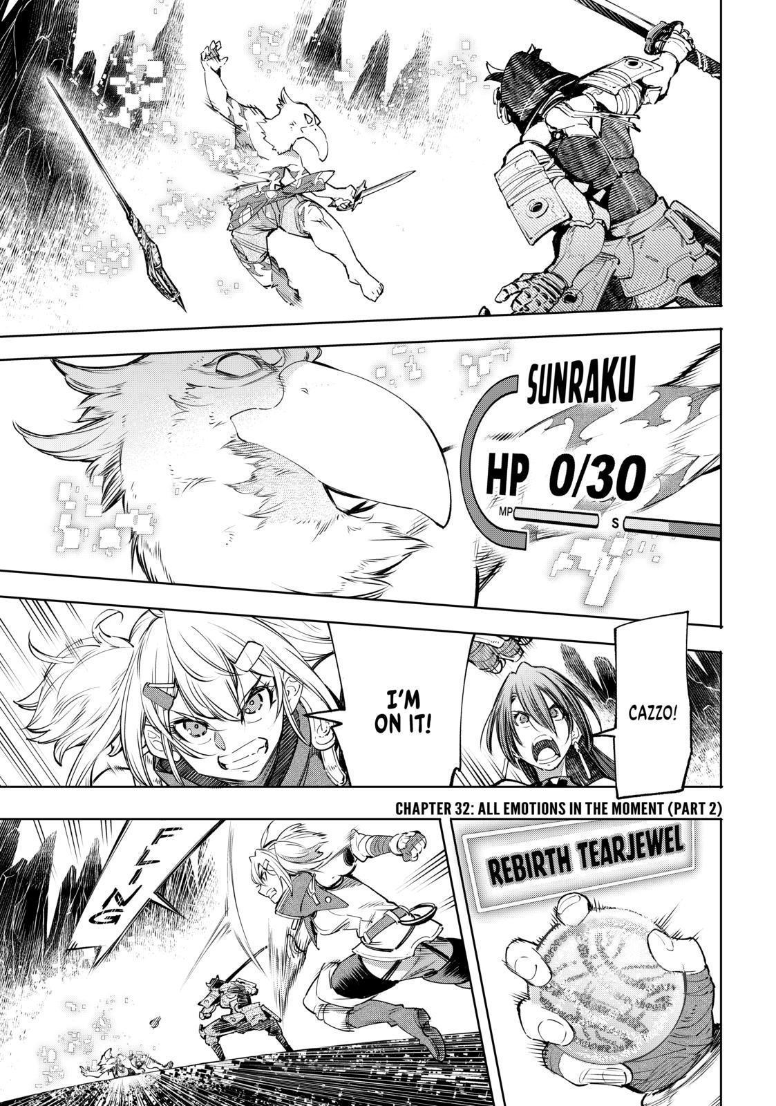 Shangri-La Frontier ~ Kusoge Hunter, Kamige ni Idoman to su~ chapter 32 page 1