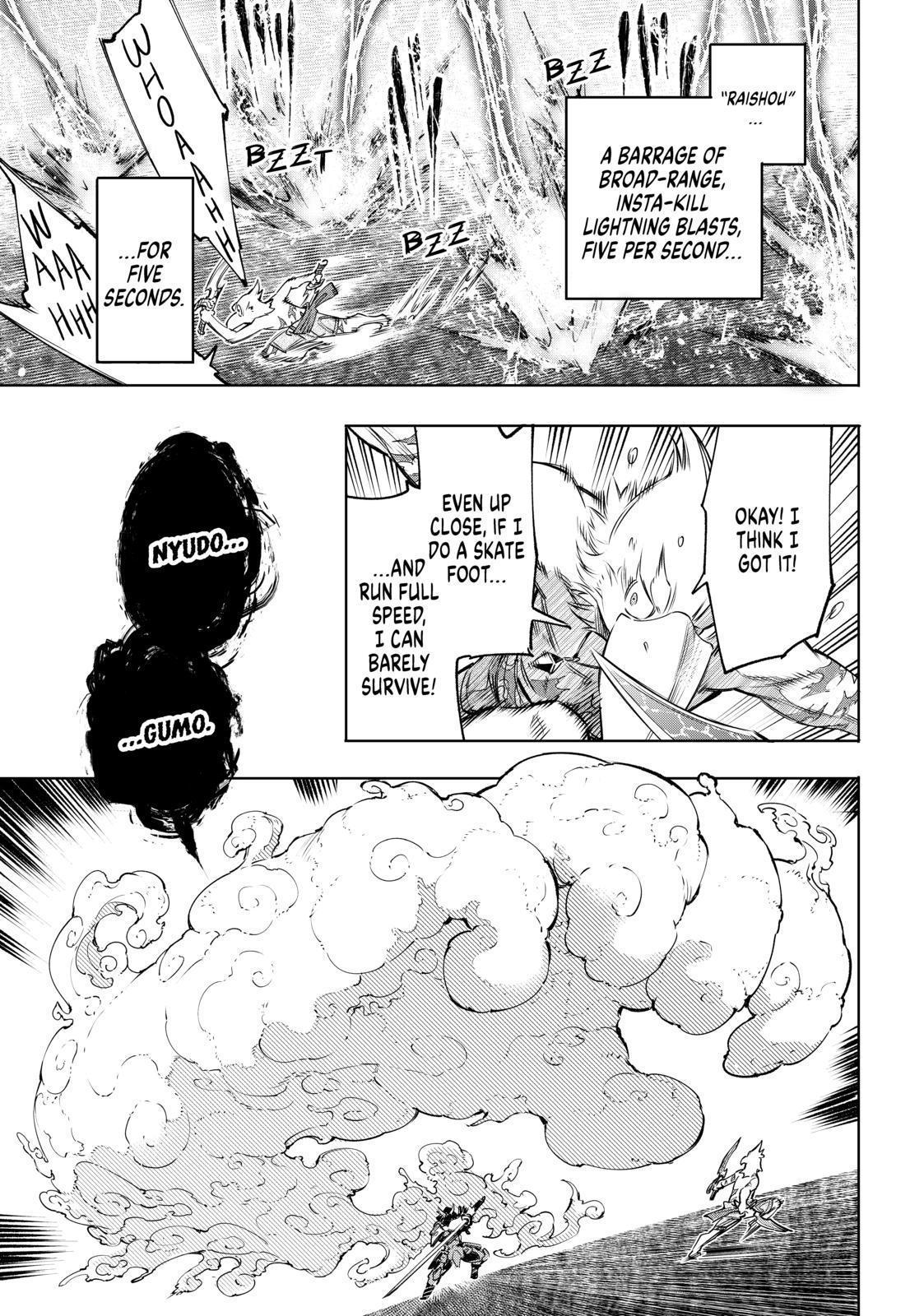 Shangri-La Frontier ~ Kusoge Hunter, Kamige ni Idoman to su~ chapter 32 page 11