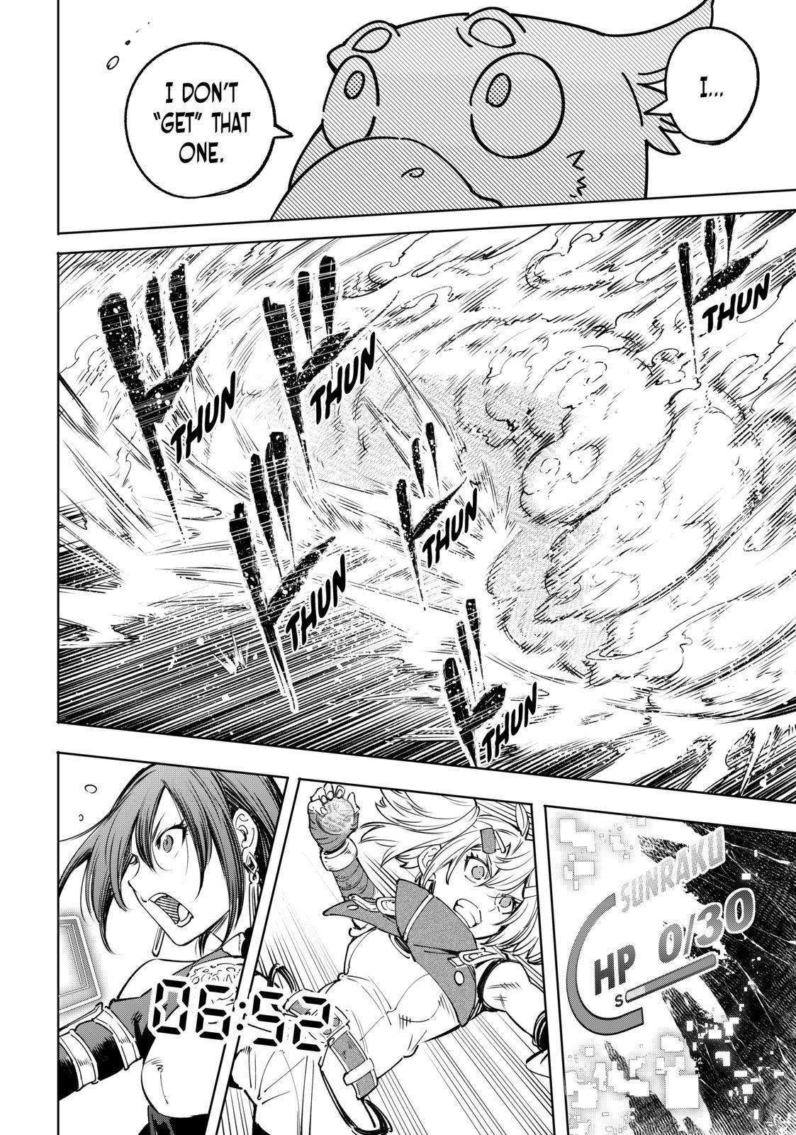 Shangri-La Frontier ~ Kusoge Hunter, Kamige ni Idoman to su~ chapter 32 page 12