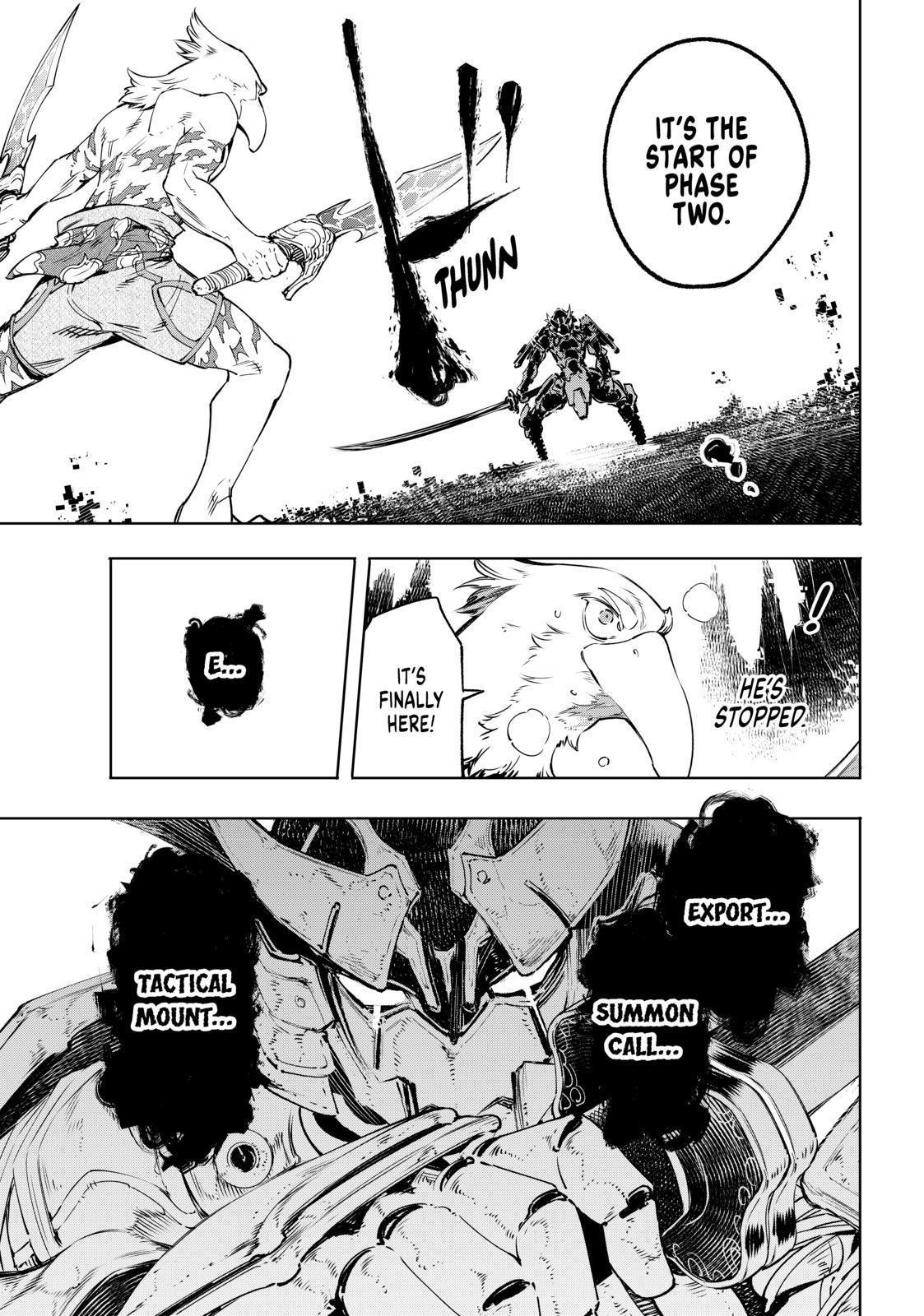 Shangri-La Frontier ~ Kusoge Hunter, Kamige ni Idoman to su~ chapter 32 page 15