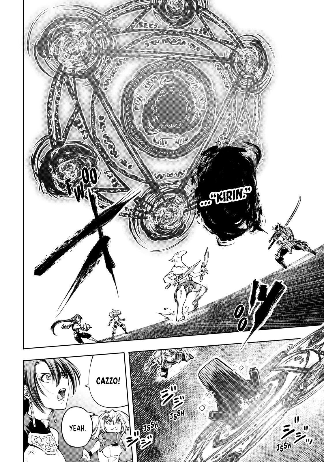 Shangri-La Frontier ~ Kusoge Hunter, Kamige ni Idoman to su~ chapter 32 page 16