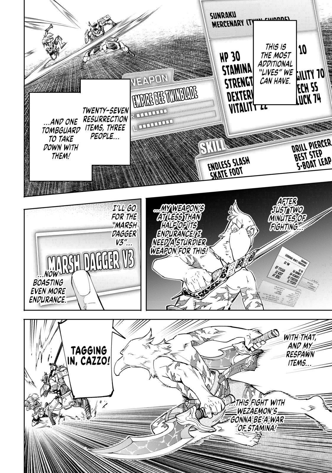 Shangri-La Frontier ~ Kusoge Hunter, Kamige ni Idoman to su~ chapter 32 page 6