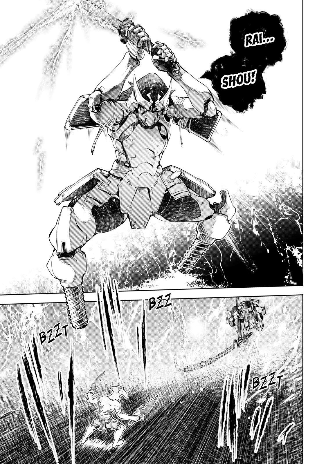 Shangri-La Frontier ~ Kusoge Hunter, Kamige ni Idoman to su~ chapter 32 page 9