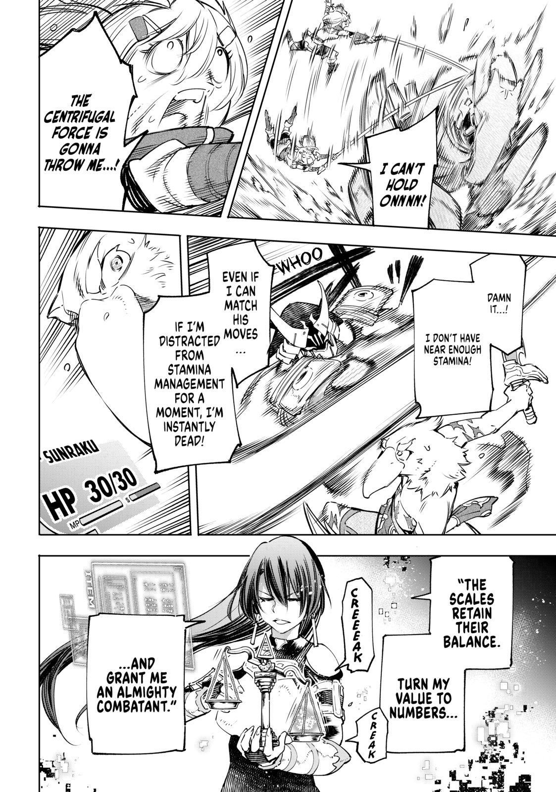 Shangri-La Frontier ~ Kusoge Hunter, Kamige ni Idoman to su~ chapter 33 page 11