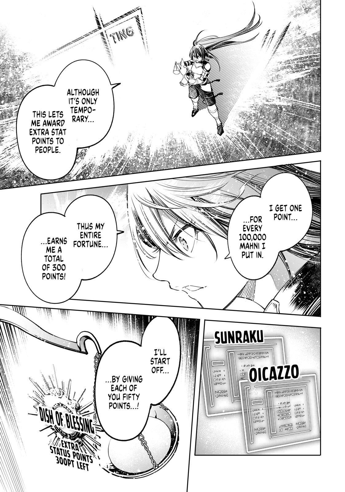 Shangri-La Frontier ~ Kusoge Hunter, Kamige ni Idoman to su~ chapter 33 page 12