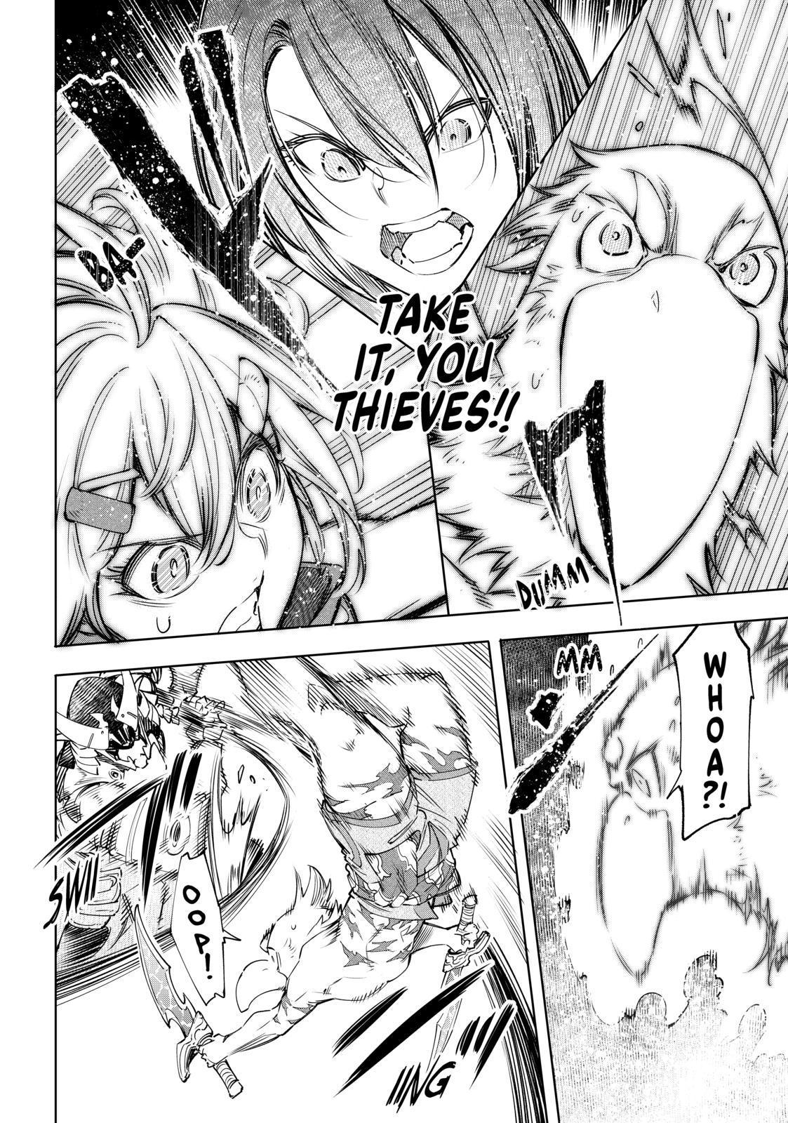 Shangri-La Frontier ~ Kusoge Hunter, Kamige ni Idoman to su~ chapter 33 page 13