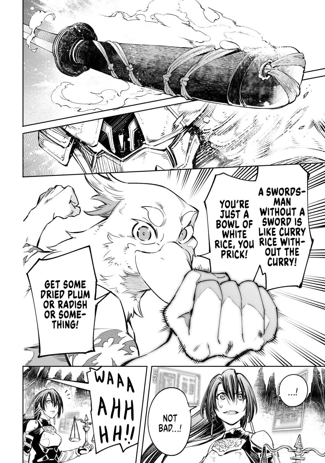 Shangri-La Frontier ~ Kusoge Hunter, Kamige ni Idoman to su~ chapter 33 page 17