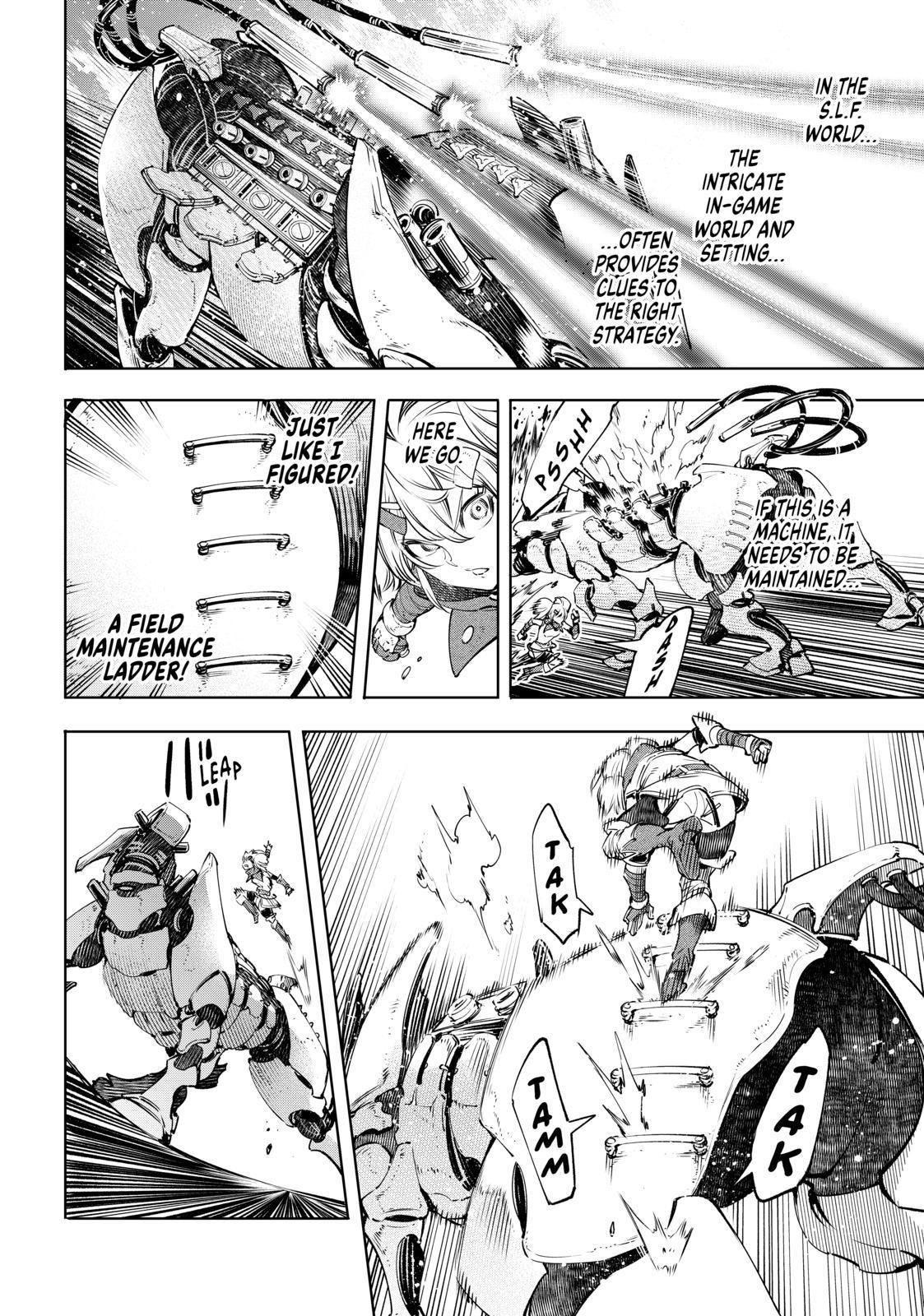 Shangri-La Frontier ~ Kusoge Hunter, Kamige ni Idoman to su~ chapter 33 page 5