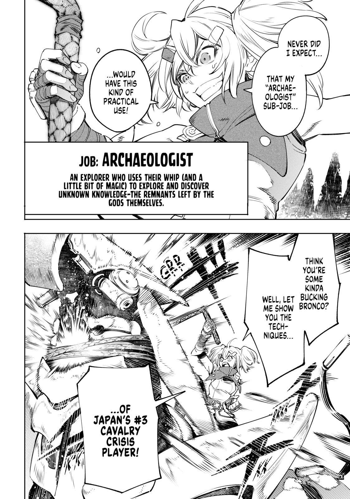 Shangri-La Frontier ~ Kusoge Hunter, Kamige ni Idoman to su~ chapter 33 page 7