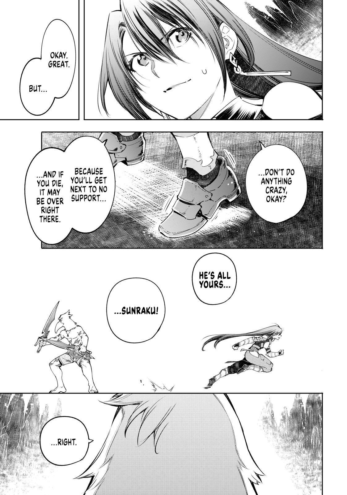 Shangri-La Frontier ~ Kusoge Hunter, Kamige ni Idoman to su~ chapter 35 page 11