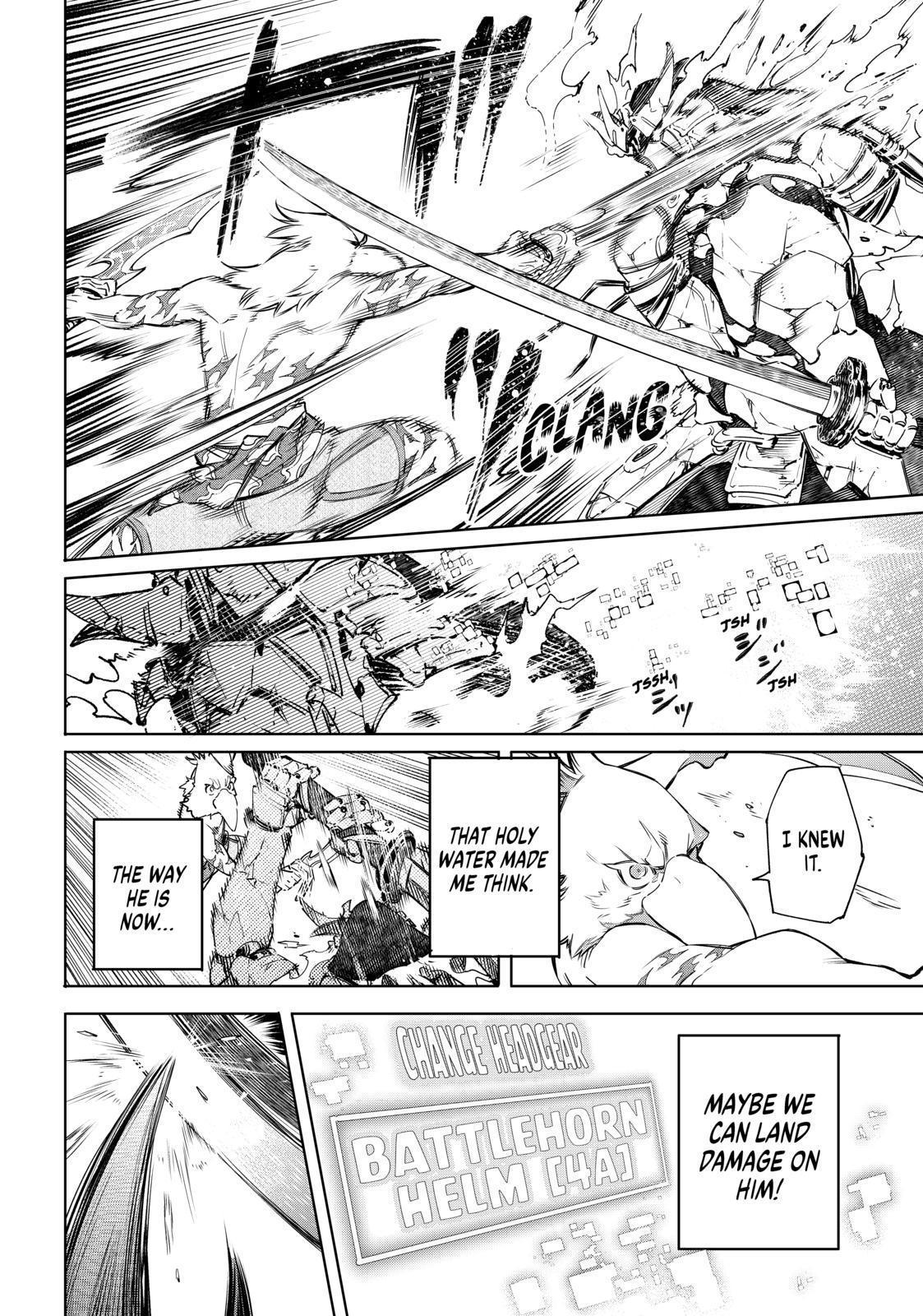 Shangri-La Frontier ~ Kusoge Hunter, Kamige ni Idoman to su~ chapter 35 page 14