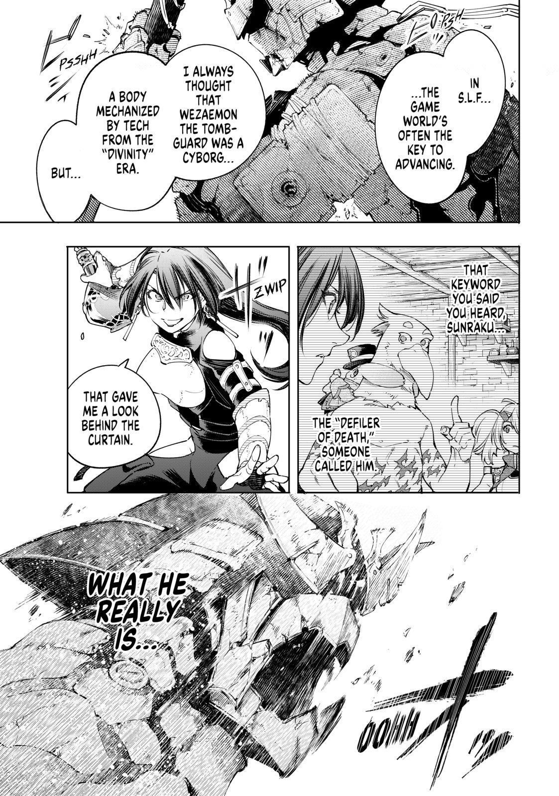 Shangri-La Frontier ~ Kusoge Hunter, Kamige ni Idoman to su~ chapter 35 page 3