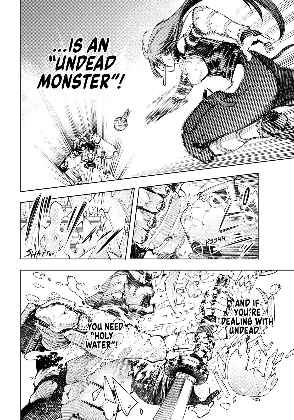 Shangri-La Frontier ~ Kusoge Hunter, Kamige ni Idoman to su~ chapter 35 page 4