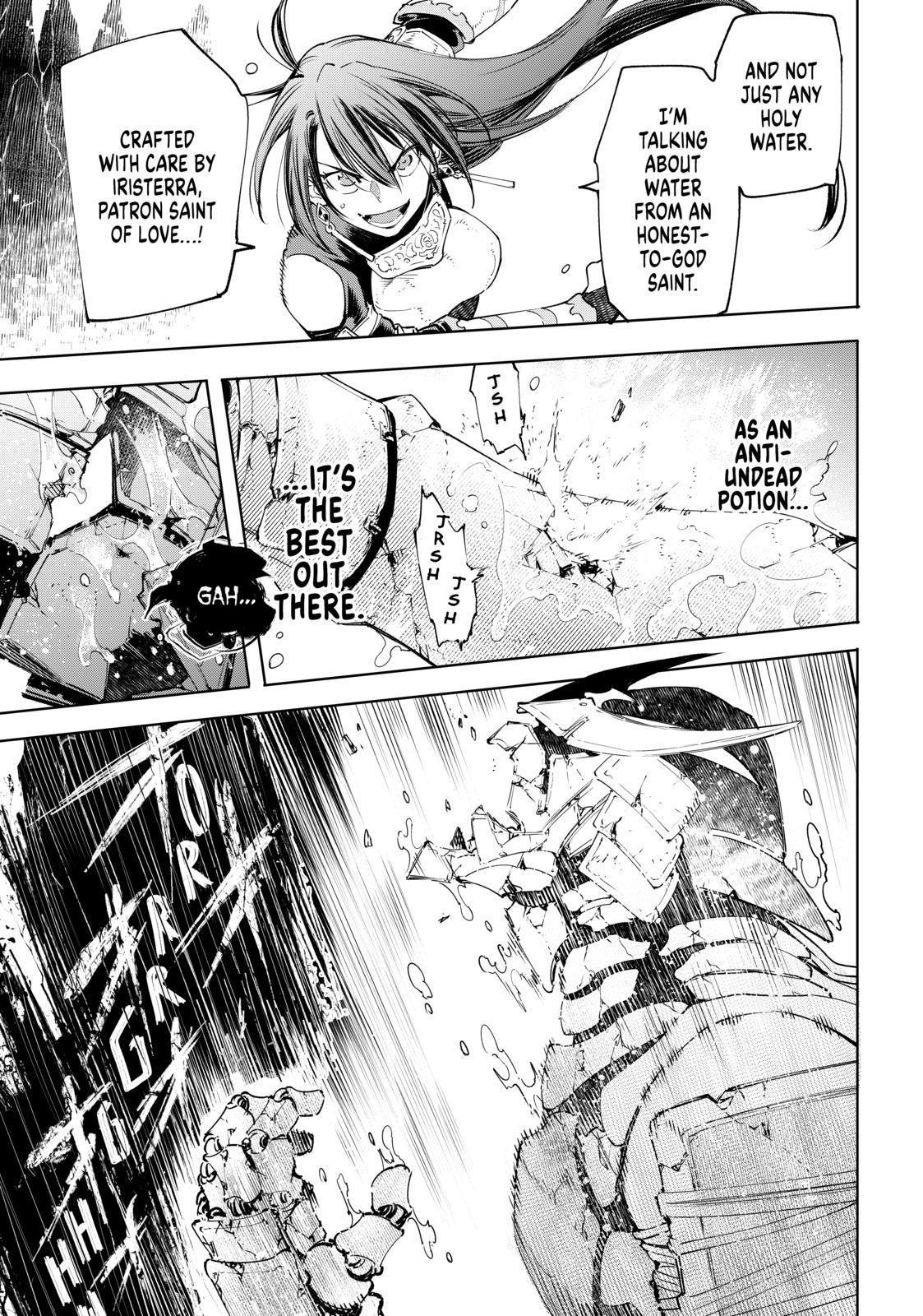 Shangri-La Frontier ~ Kusoge Hunter, Kamige ni Idoman to su~ chapter 35 page 5