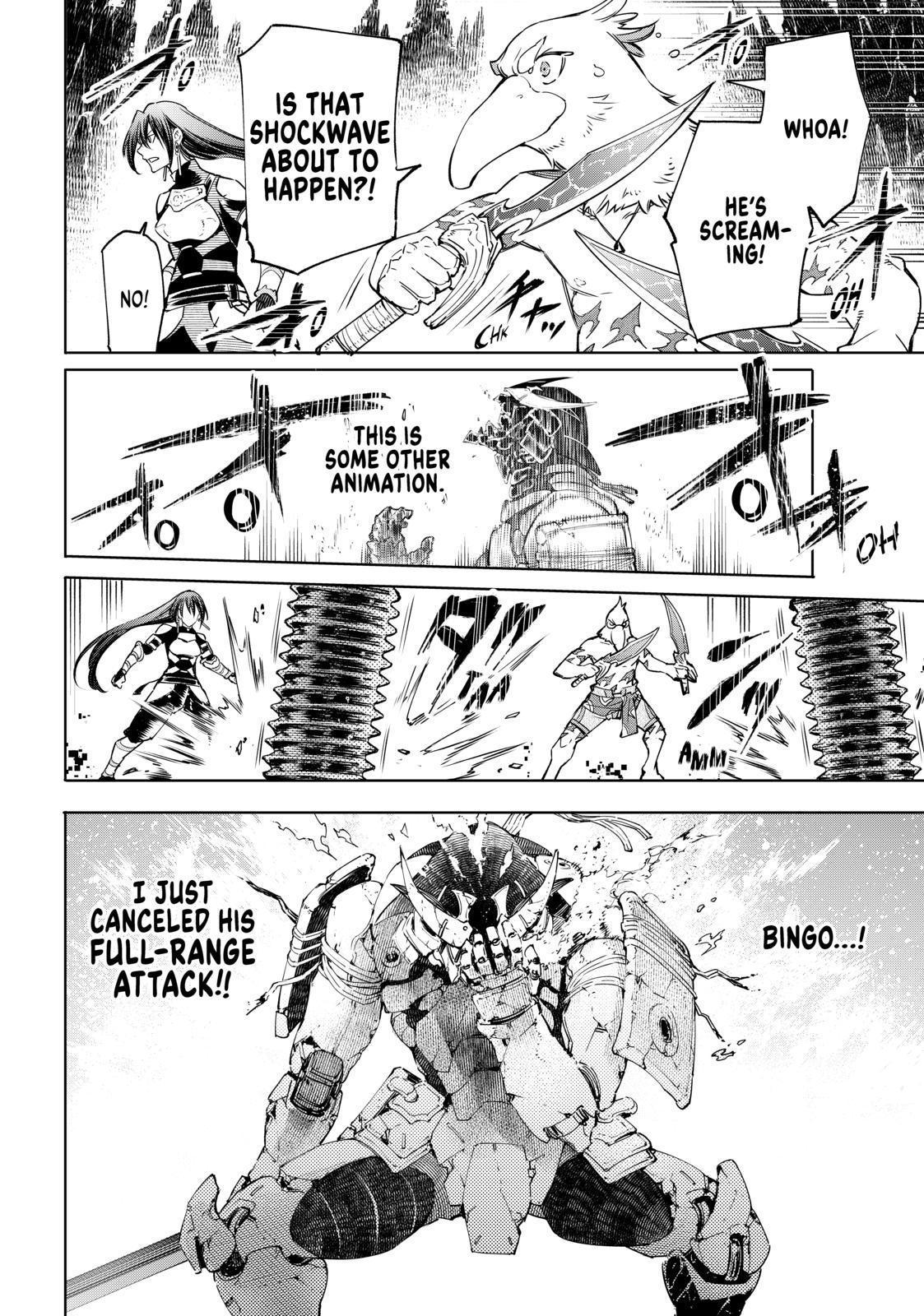 Shangri-La Frontier ~ Kusoge Hunter, Kamige ni Idoman to su~ chapter 35 page 6