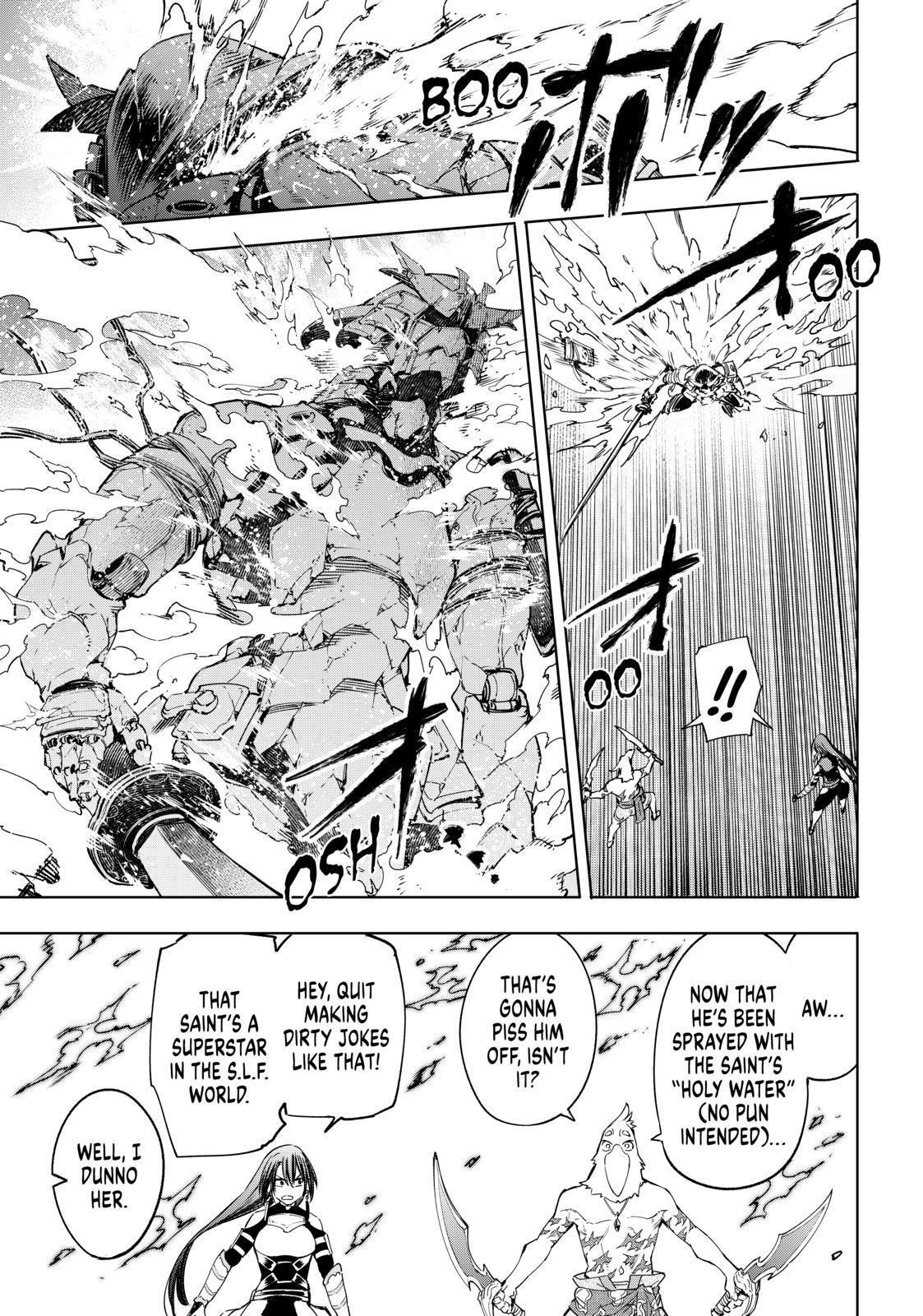 Shangri-La Frontier ~ Kusoge Hunter, Kamige ni Idoman to su~ chapter 35 page 7
