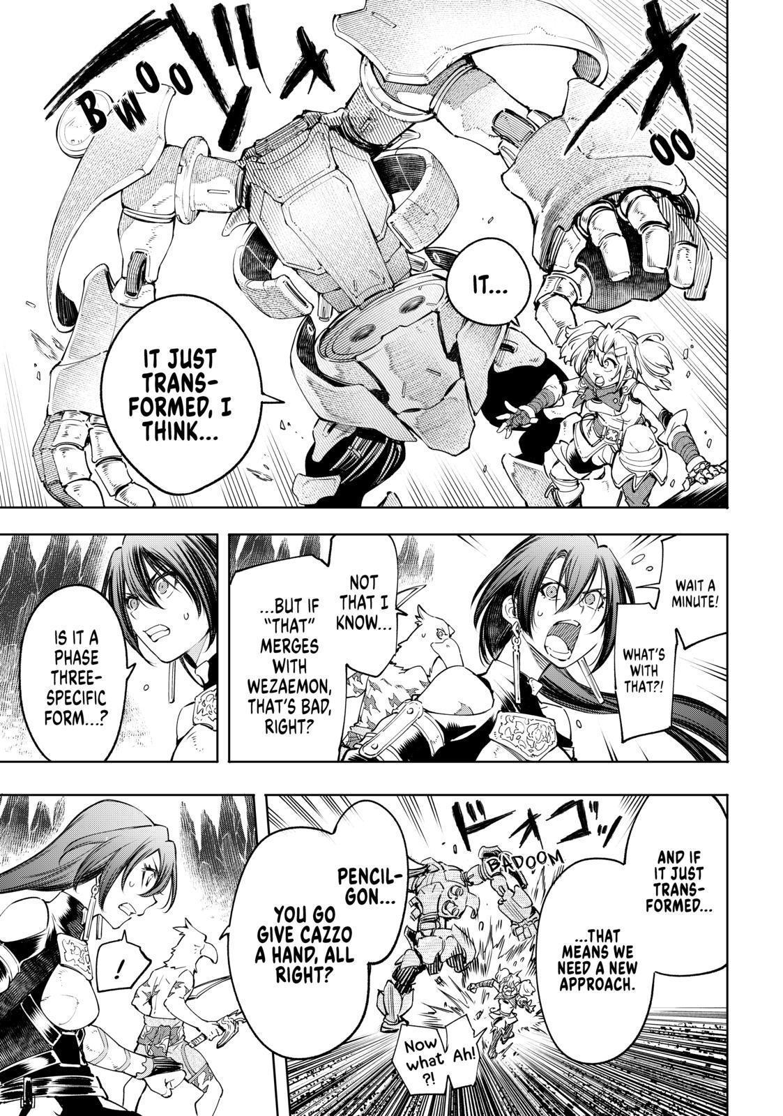 Shangri-La Frontier ~ Kusoge Hunter, Kamige ni Idoman to su~ chapter 35 page 9