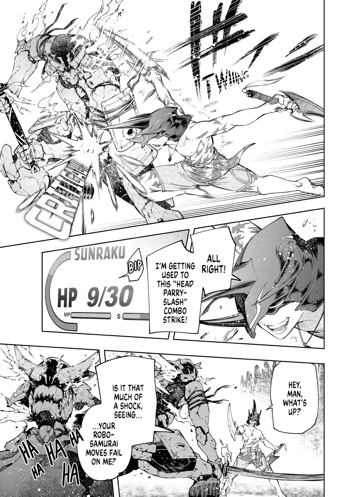 Shangri-La Frontier ~ Kusoge Hunter, Kamige ni Idoman to su~ chapter 37 page 12