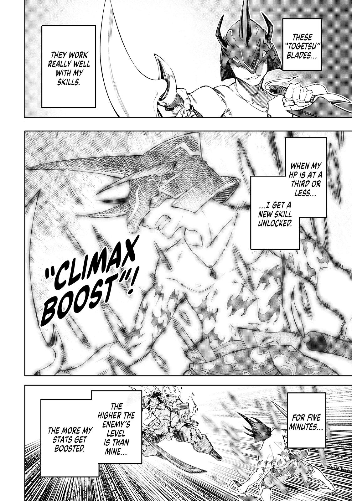 Shangri-La Frontier ~ Kusoge Hunter, Kamige ni Idoman to su~ chapter 37 page 13