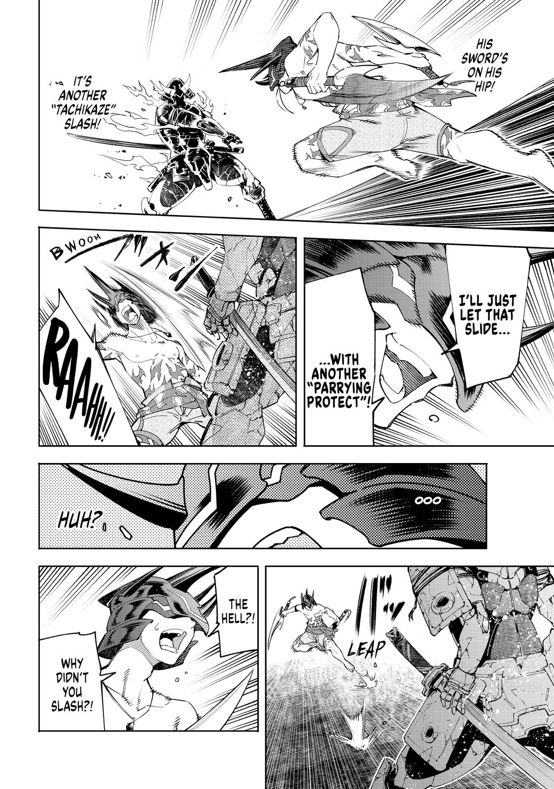 Shangri-La Frontier ~ Kusoge Hunter, Kamige ni Idoman to su~ chapter 37 page 17