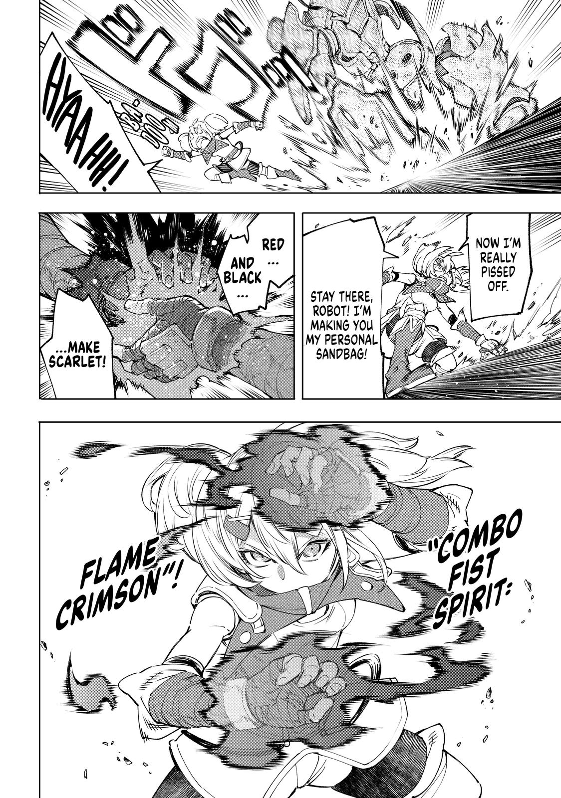 Shangri-La Frontier ~ Kusoge Hunter, Kamige ni Idoman to su~ chapter 37 page 5