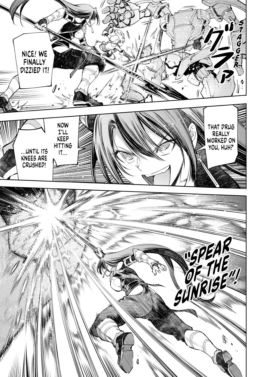 Shangri-La Frontier ~ Kusoge Hunter, Kamige ni Idoman to su~ chapter 37 page 8