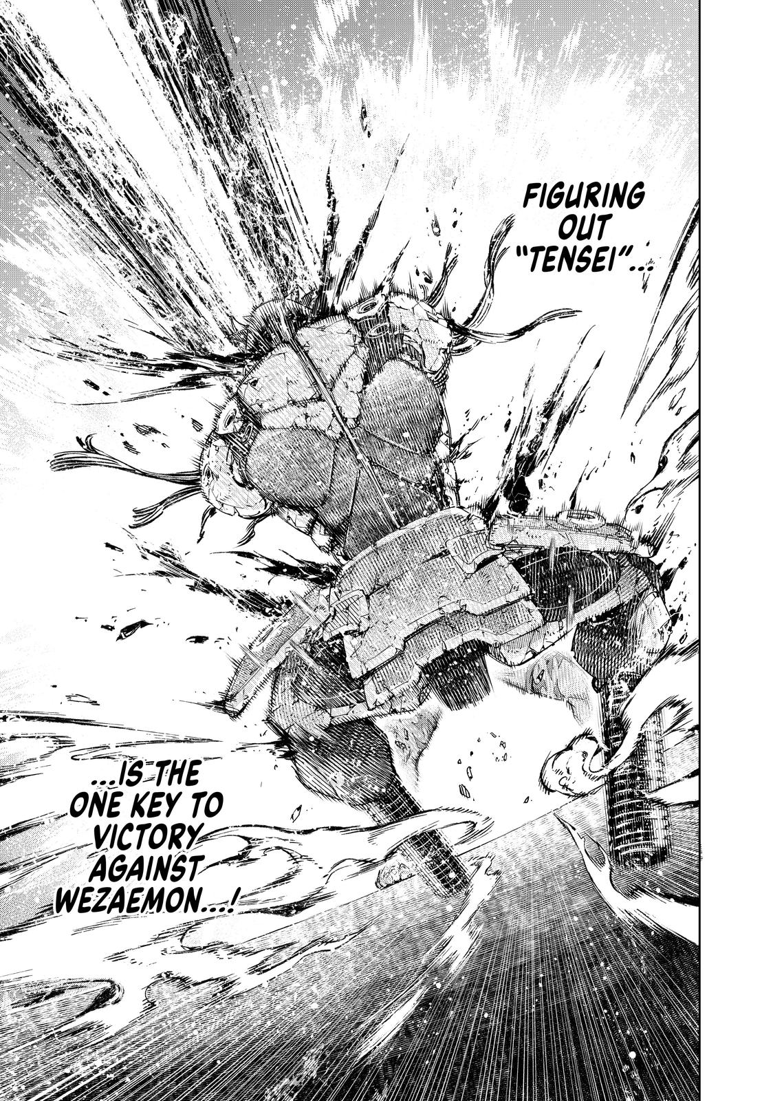 Shangri-La Frontier ~ Kusoge Hunter, Kamige ni Idoman to su~ chapter 39 page 12