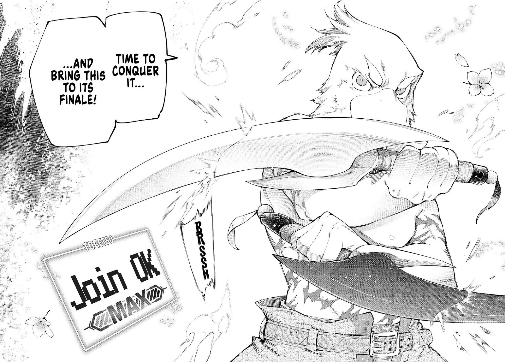 Shangri-La Frontier ~ Kusoge Hunter, Kamige ni Idoman to su~ chapter 39 page 17