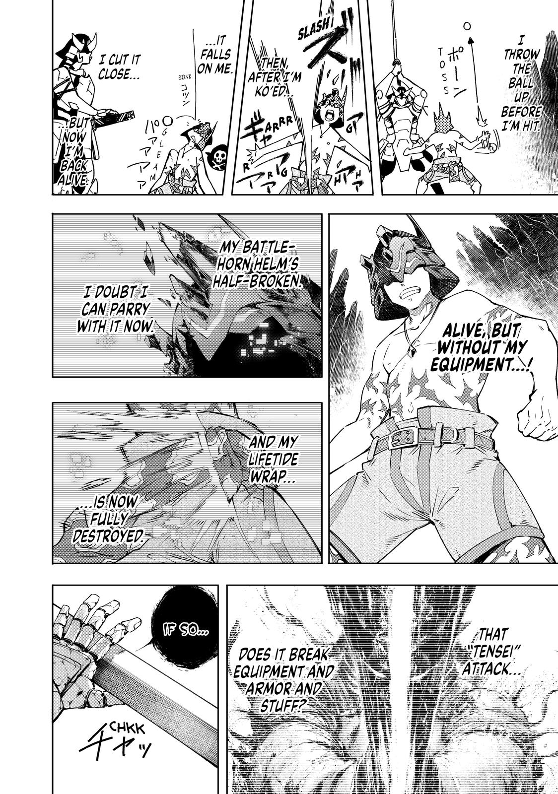 Shangri-La Frontier ~ Kusoge Hunter, Kamige ni Idoman to su~ chapter 39 page 3