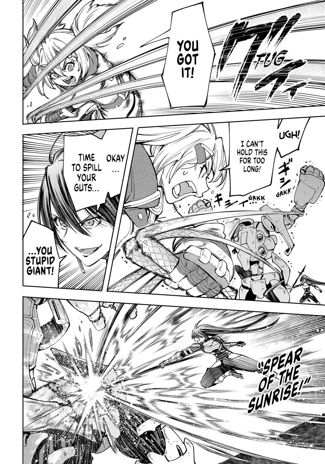 Shangri-La Frontier ~ Kusoge Hunter, Kamige ni Idoman to su~ chapter 40 page 10