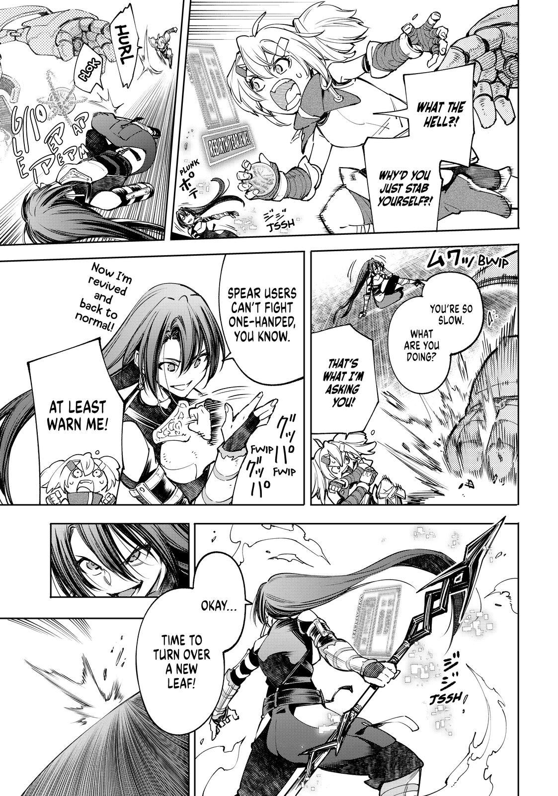 Shangri-La Frontier ~ Kusoge Hunter, Kamige ni Idoman to su~ chapter 40 page 3