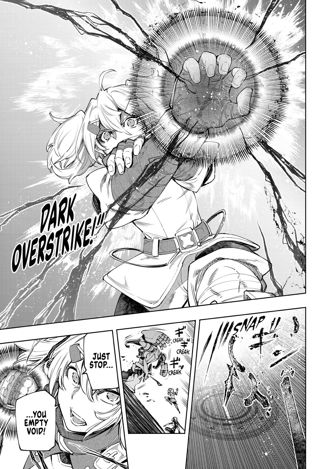 Shangri-La Frontier ~ Kusoge Hunter, Kamige ni Idoman to su~ chapter 41 page 12