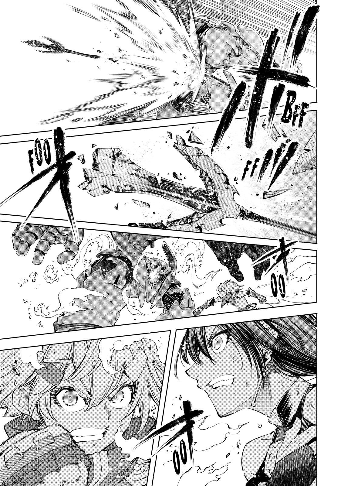 Shangri-La Frontier ~ Kusoge Hunter, Kamige ni Idoman to su~ chapter 41 page 14