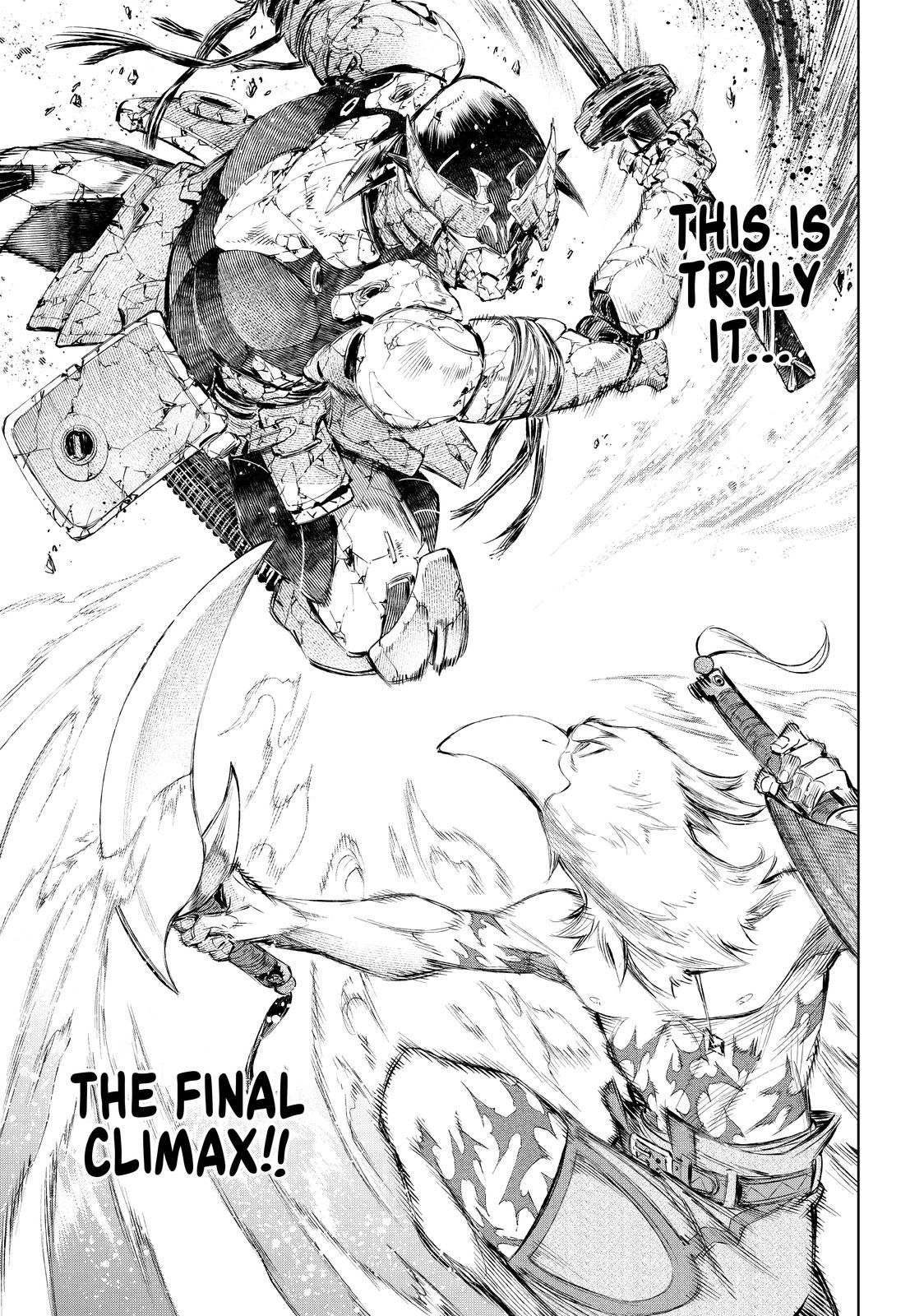 Shangri-La Frontier ~ Kusoge Hunter, Kamige ni Idoman to su~ chapter 41 page 18