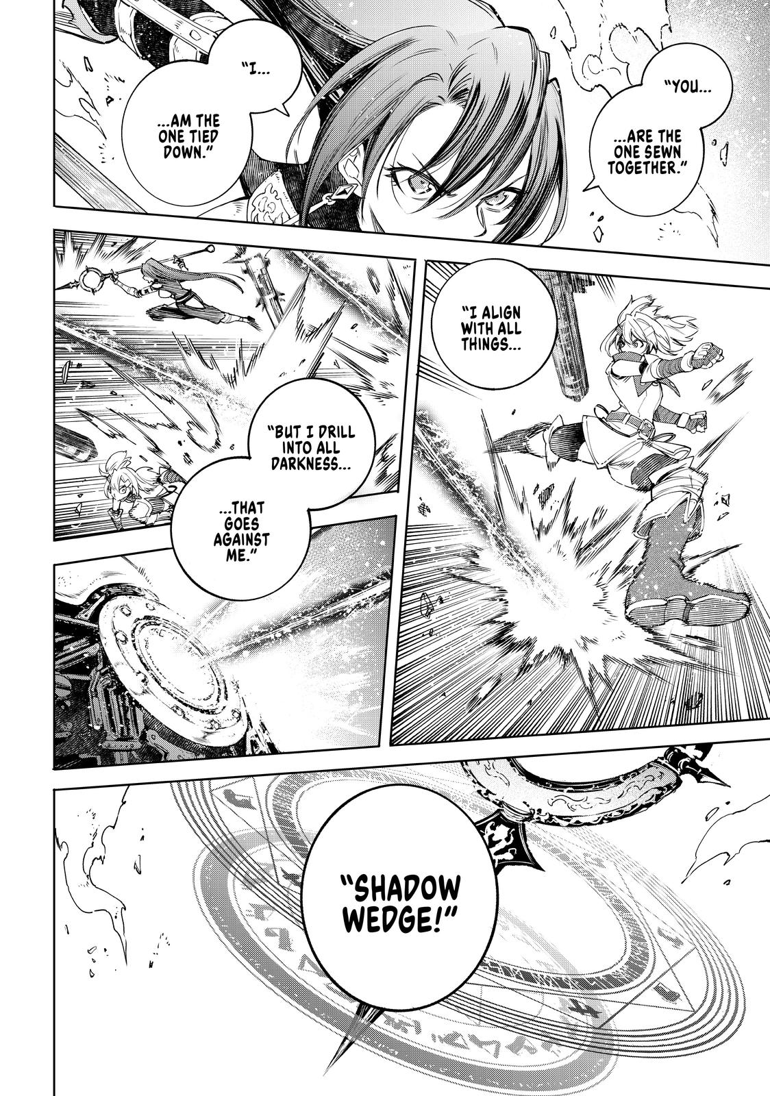 Shangri-La Frontier ~ Kusoge Hunter, Kamige ni Idoman to su~ chapter 41 page 3