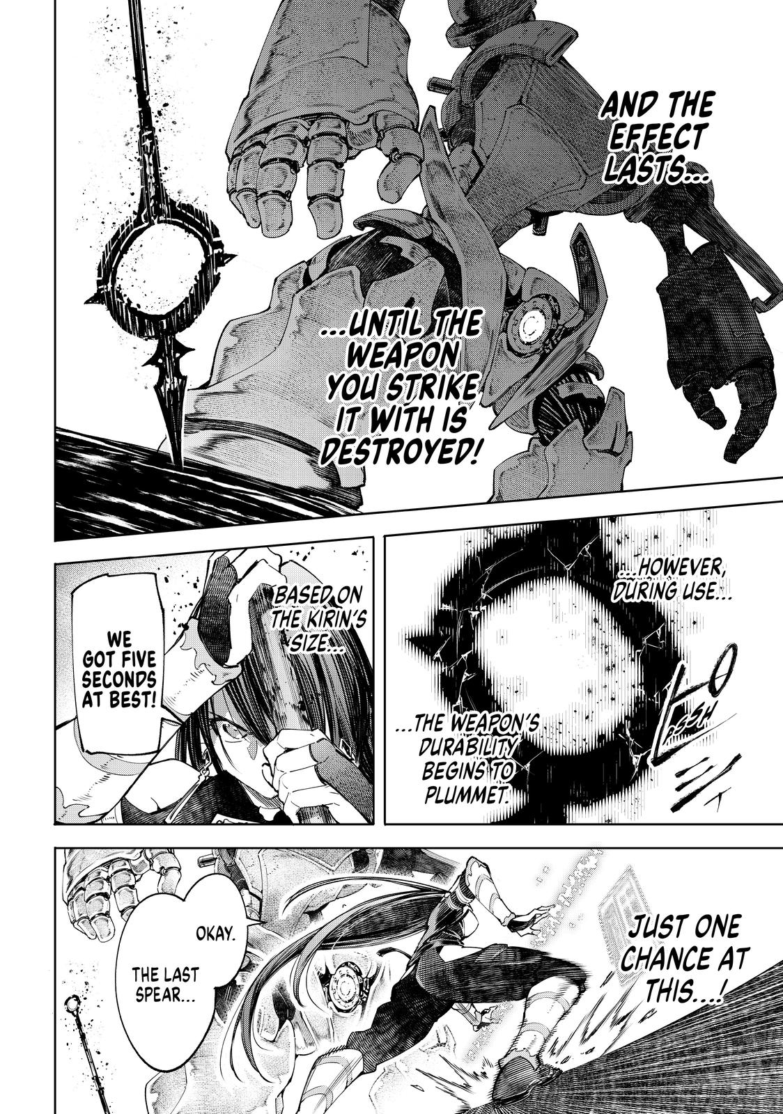 Shangri-La Frontier ~ Kusoge Hunter, Kamige ni Idoman to su~ chapter 41 page 5