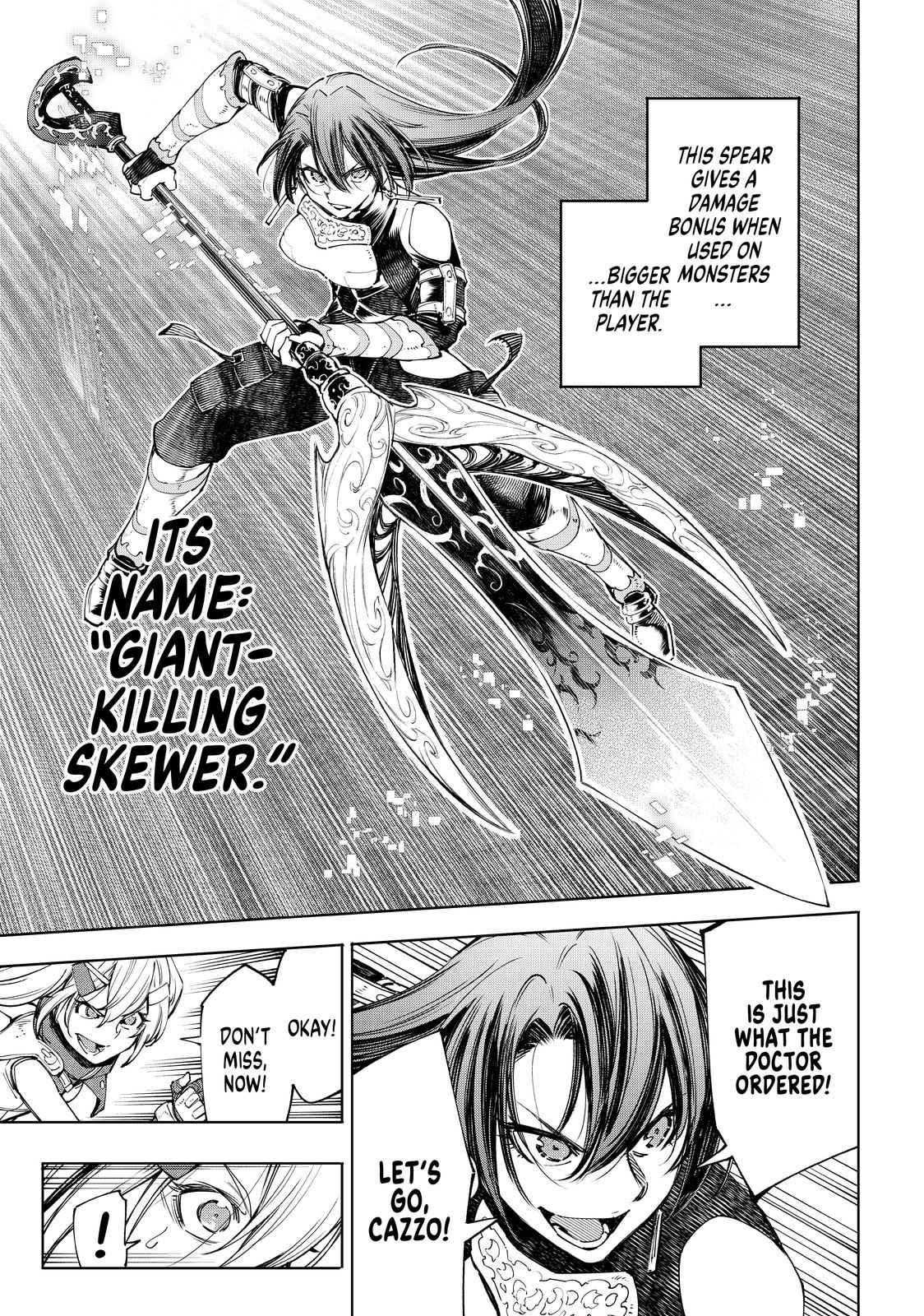 Shangri-La Frontier ~ Kusoge Hunter, Kamige ni Idoman to su~ chapter 41 page 6