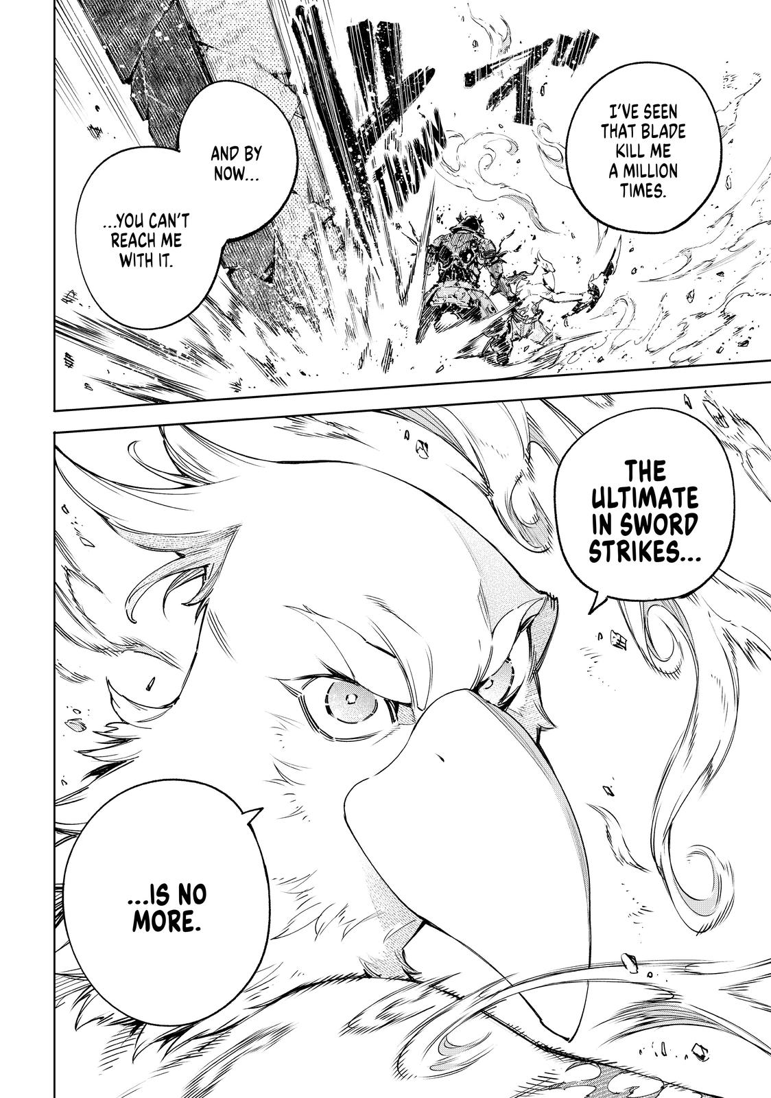 Shangri-La Frontier ~ Kusoge Hunter, Kamige ni Idoman to su~ chapter 42 page 16