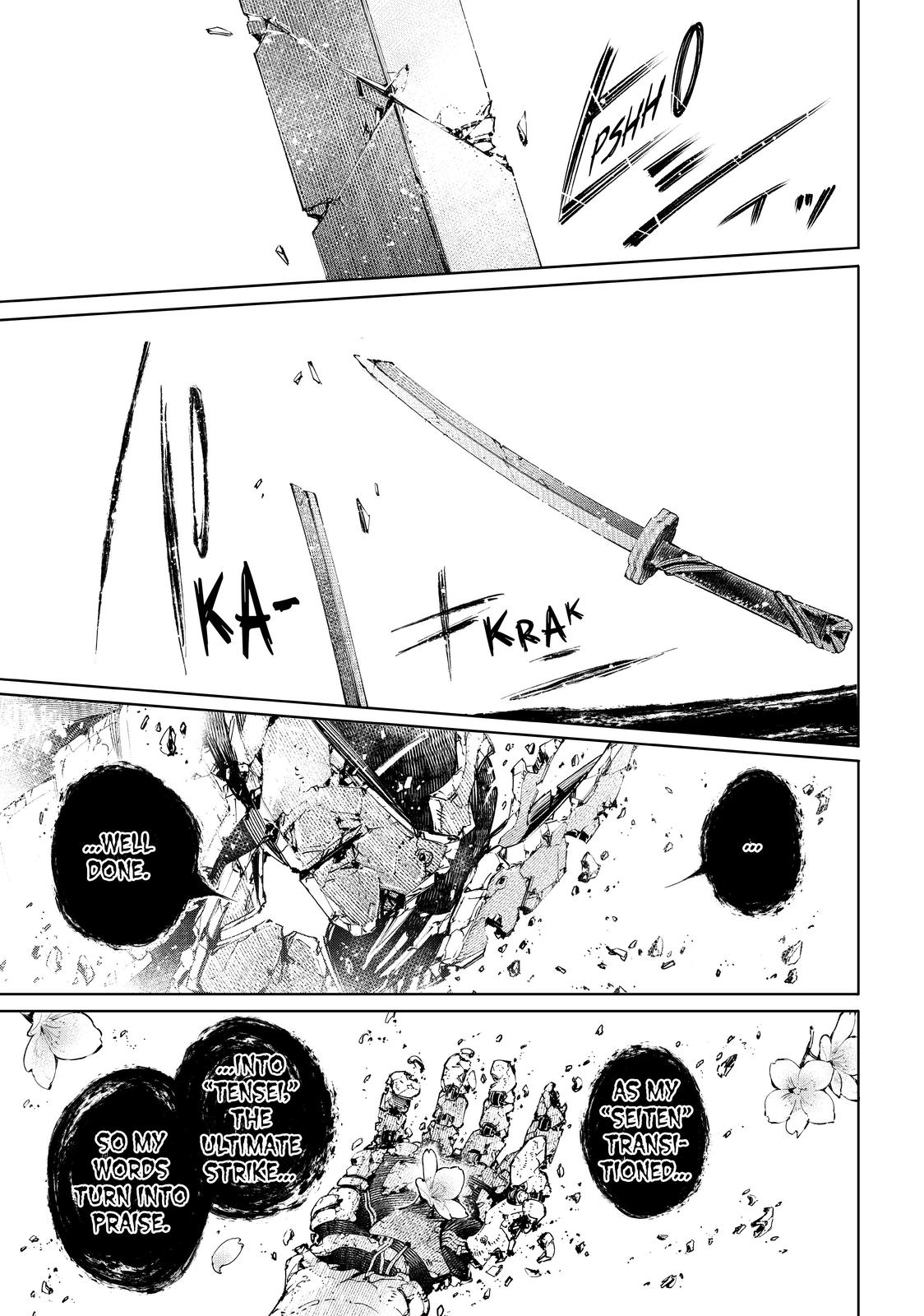 Shangri-La Frontier ~ Kusoge Hunter, Kamige ni Idoman to su~ chapter 42 page 17