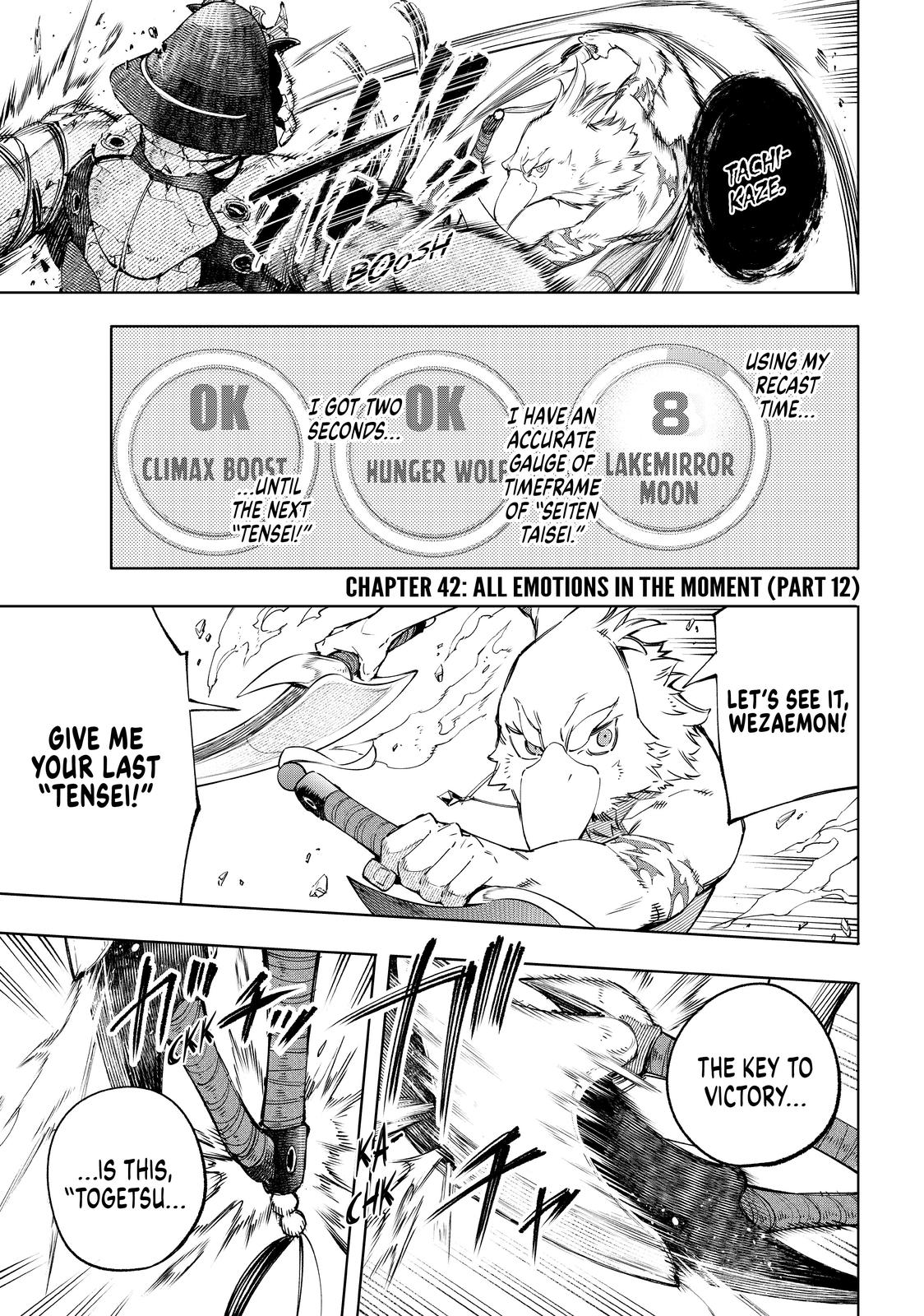 Shangri-La Frontier ~ Kusoge Hunter, Kamige ni Idoman to su~ chapter 42 page 2