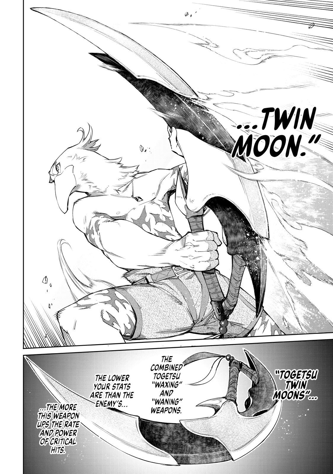 Shangri-La Frontier ~ Kusoge Hunter, Kamige ni Idoman to su~ chapter 42 page 3