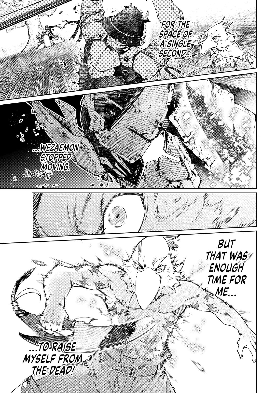 Shangri-La Frontier ~ Kusoge Hunter, Kamige ni Idoman to su~ chapter 42 page 8