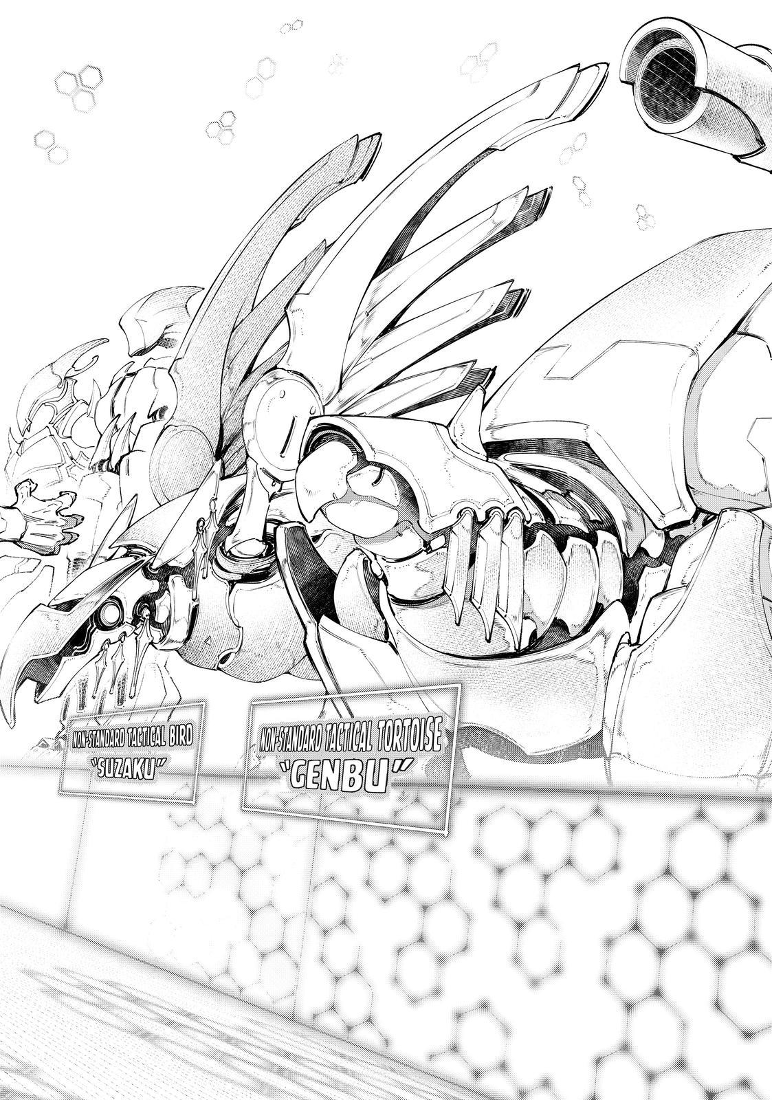 Shangri-La Frontier ~ Kusoge Hunter, Kamige ni Idoman to su~ chapter 47 page 14