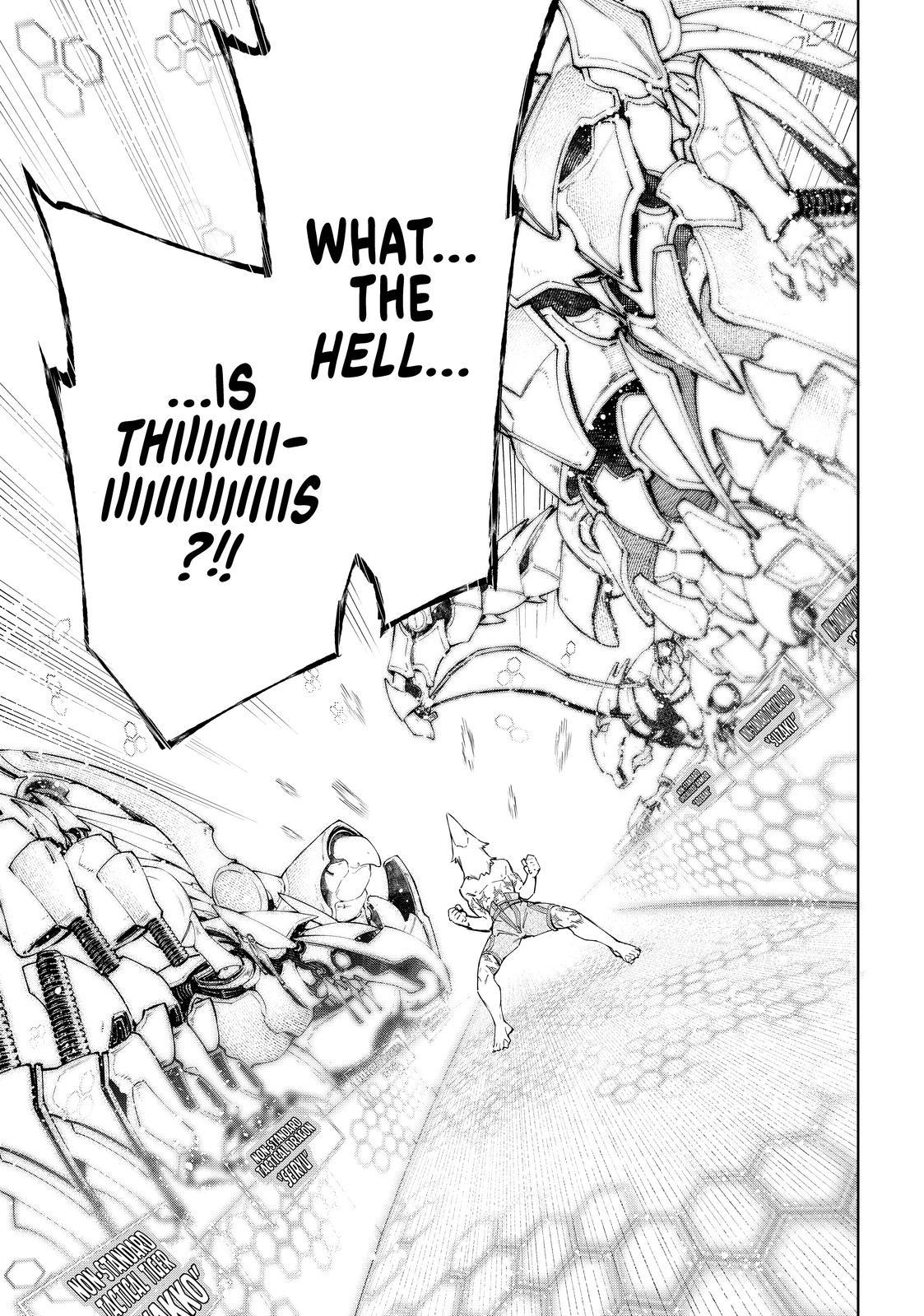 Shangri-La Frontier ~ Kusoge Hunter, Kamige ni Idoman to su~ chapter 47 page 17