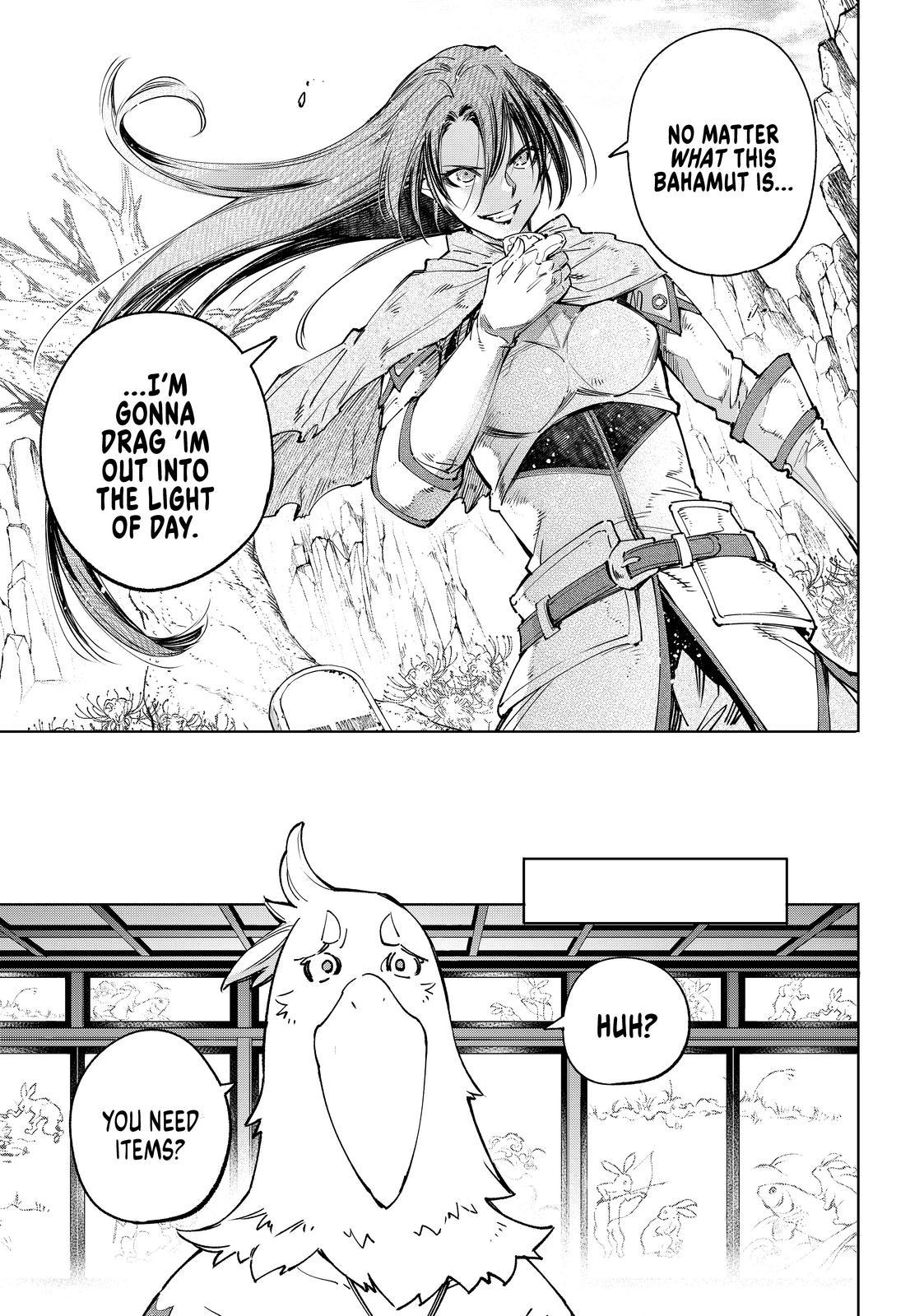 Shangri-La Frontier ~ Kusoge Hunter, Kamige ni Idoman to su~ chapter 47 page 5