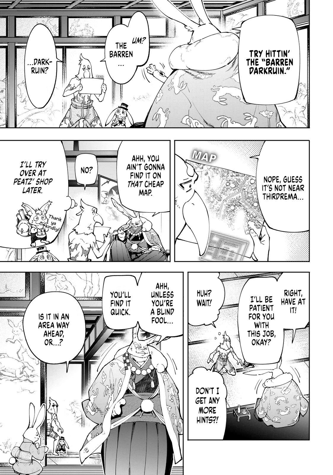 Shangri-La Frontier ~ Kusoge Hunter, Kamige ni Idoman to su~ chapter 47 page 7