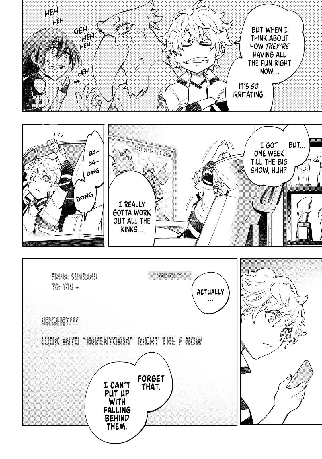 Shangri-La Frontier ~ Kusoge Hunter, Kamige ni Idoman to su~ chapter 48 page 2