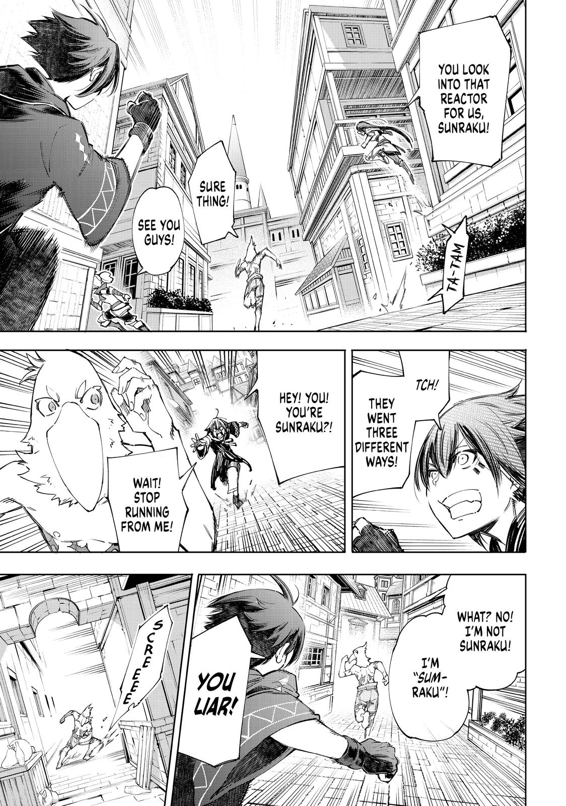 Shangri-La Frontier ~ Kusoge Hunter, Kamige ni Idoman to su~ chapter 49 page 11