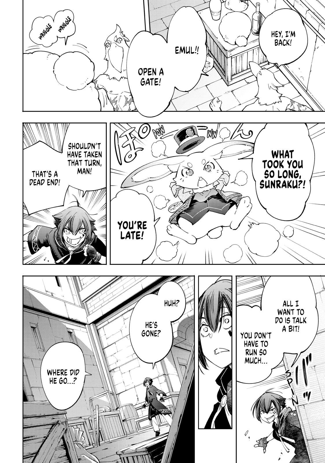 Shangri-La Frontier ~ Kusoge Hunter, Kamige ni Idoman to su~ chapter 49 page 12